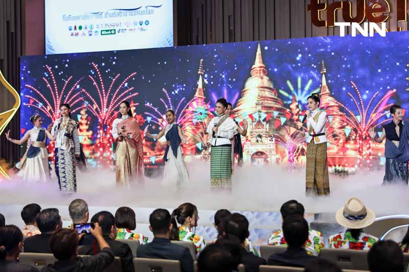 ไอคอนจัดใหญ่เทศสงกรานต์ ริมเจ้าพระยาขานรับเฟสติวัลระดับโลก