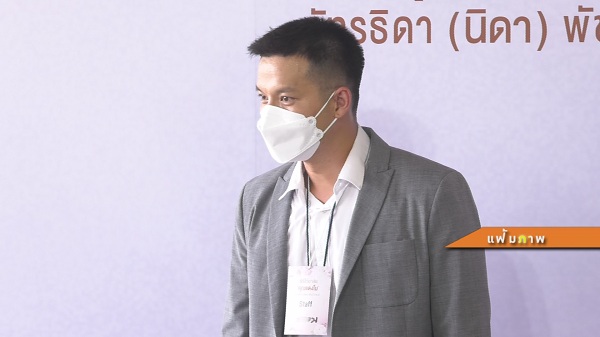  “อะตอม” เตรียมเข้าพิธีอุปสมบท “ท็อป ดารณีนุช” ร่วมเป็นเจ้าภาพ  (มีคลิป)