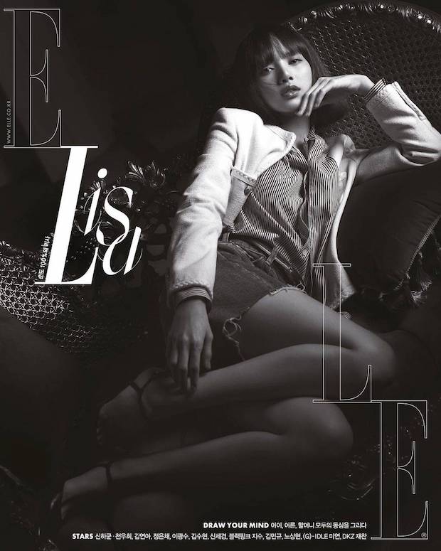 ‘ลิซ่า’ ฉายเดี่ยว!! ขึ้นปก ELLE KOREA สวยปังทรงพลัง 4 ปก 4 สไตล์