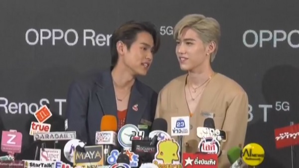 บิวกิ้น – พีพี เผยถึงการออกกฎให้แฟนคลับเคารพความเป็นส่วนตัว  (มีคลิป)