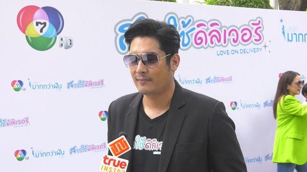 “วี วีรภาพ” เผย มุมมองความรัก ในวัย 42 ปี ยังไม่คิดมีครอบครัว (มีคลิป) “วี วีรภาพ” เผย มุมมองความรัก ในวัย 42 ปี ยังไม่คิดมีครอบครัว (มีคลิป)