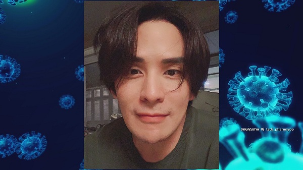 อาต้อย อัปเดตอาการ ลงทะเบียนฉีดวัคซีนแล้ว  (มีคลิป)