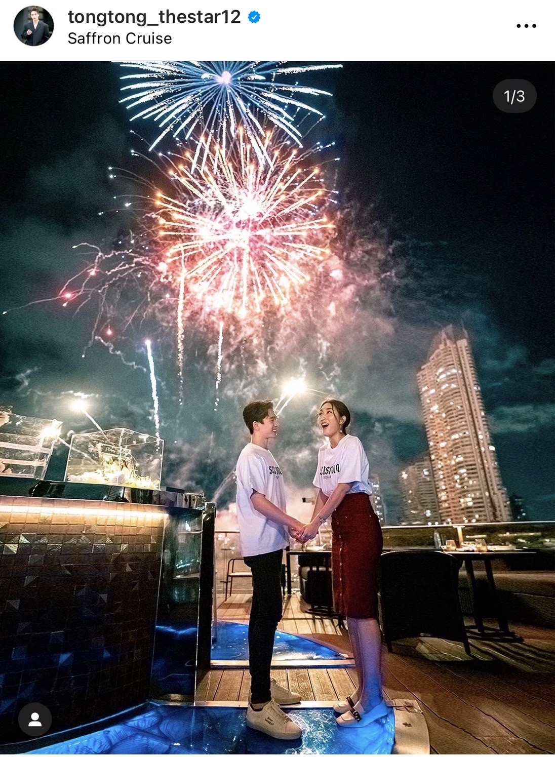 ย้อนความรัก 2 ปี เบสท์-ตงตง กับสารพัดดราม่าตั้งแต่เปิดตัว