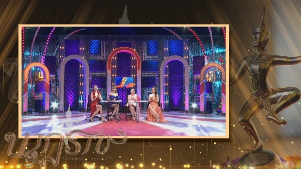 นาฏราช ครั้งที่ 13 รูปแบบใหม่ Online Celebrate ทรูโฟร์ยู ลุ้น 3 รางวัล (มีคลิป) นาฏราช ครั้งที่ 13 รูปแบบใหม่ Online Celebrate ทรูโฟร์ยู ลุ้น 3 รางวัล (มีคลิป)
