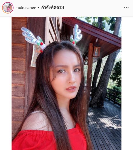 โผล่ชี้แจงอีกครั้ง นก อุษณีย์ เคลียร์!! หลังน้องสาวร้องหมอปลา ยืนยันไม่ได้ถูกเป่าหู