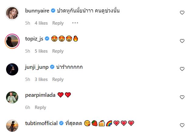 ออม สุชาร์ เผยคลิปสุดน่ารัก พิธีกรสตรอเบอร์รี่ชีสเค้กรุ่นแรก รวมตัวกันอีกครั้ง 