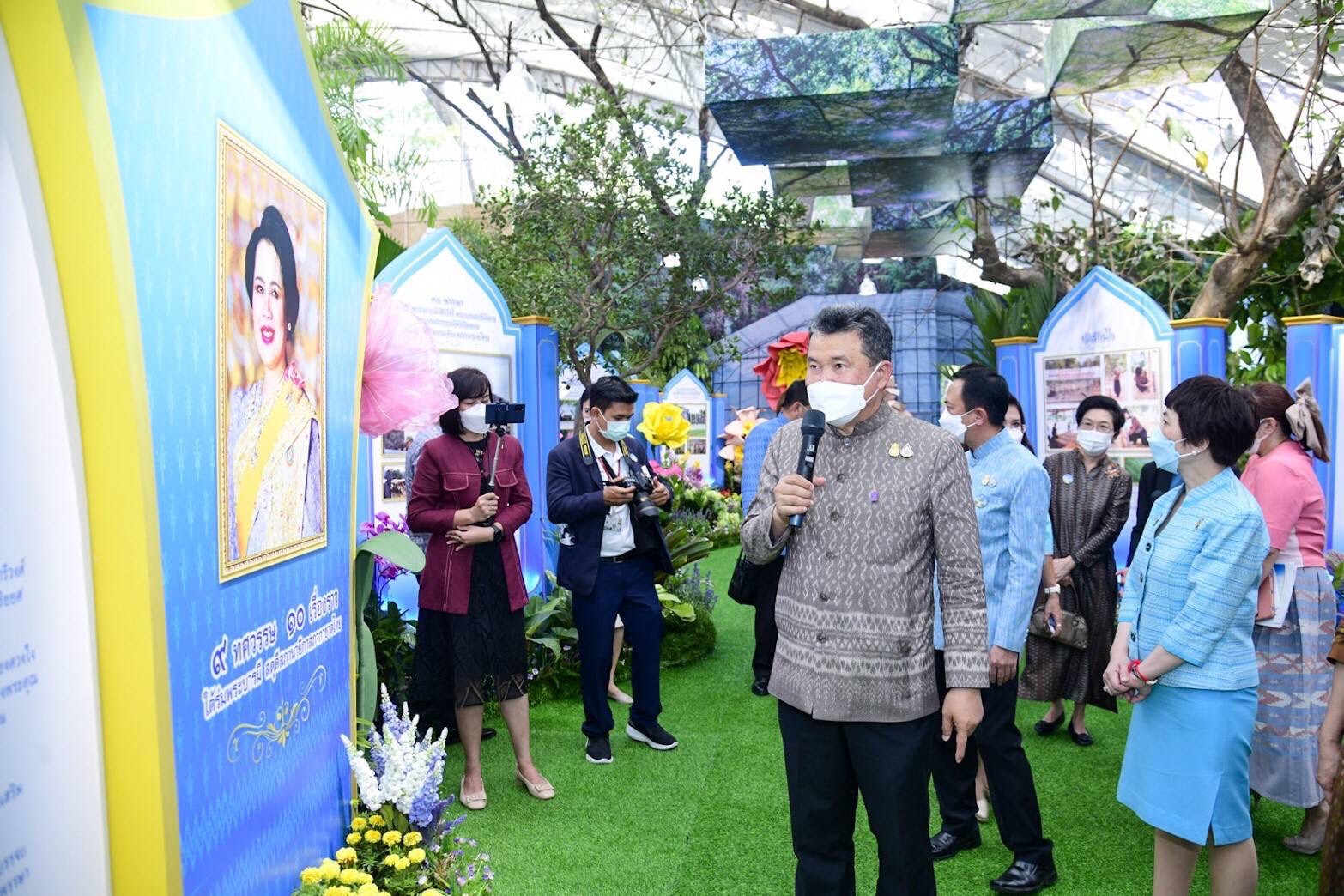 MEA ร่วมแถลงข่าวการจัดงานกาชาด ประจำปี 2565 MEA ร่วมแถลงข่าวการจัดงานกาชาด ประจำปี 2565