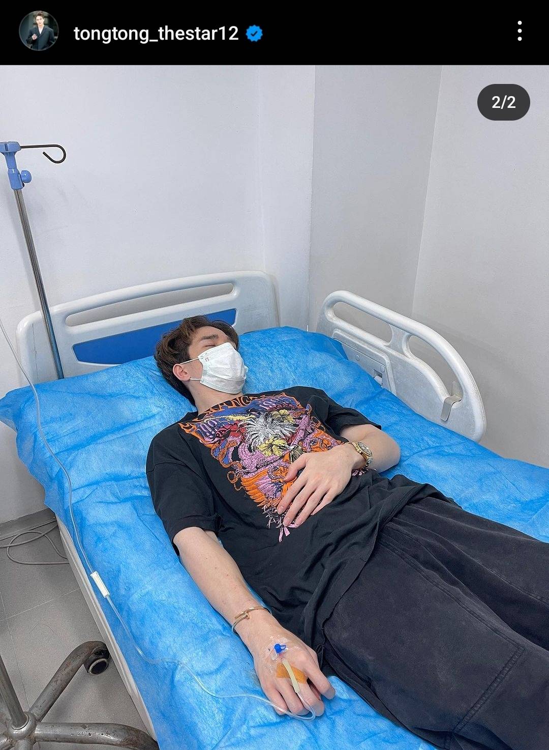 แฟนคลับแห่ห่วง ตงตง กฤษกร ถูกหามส่งโรงพยาบาลเป็นการด่วน