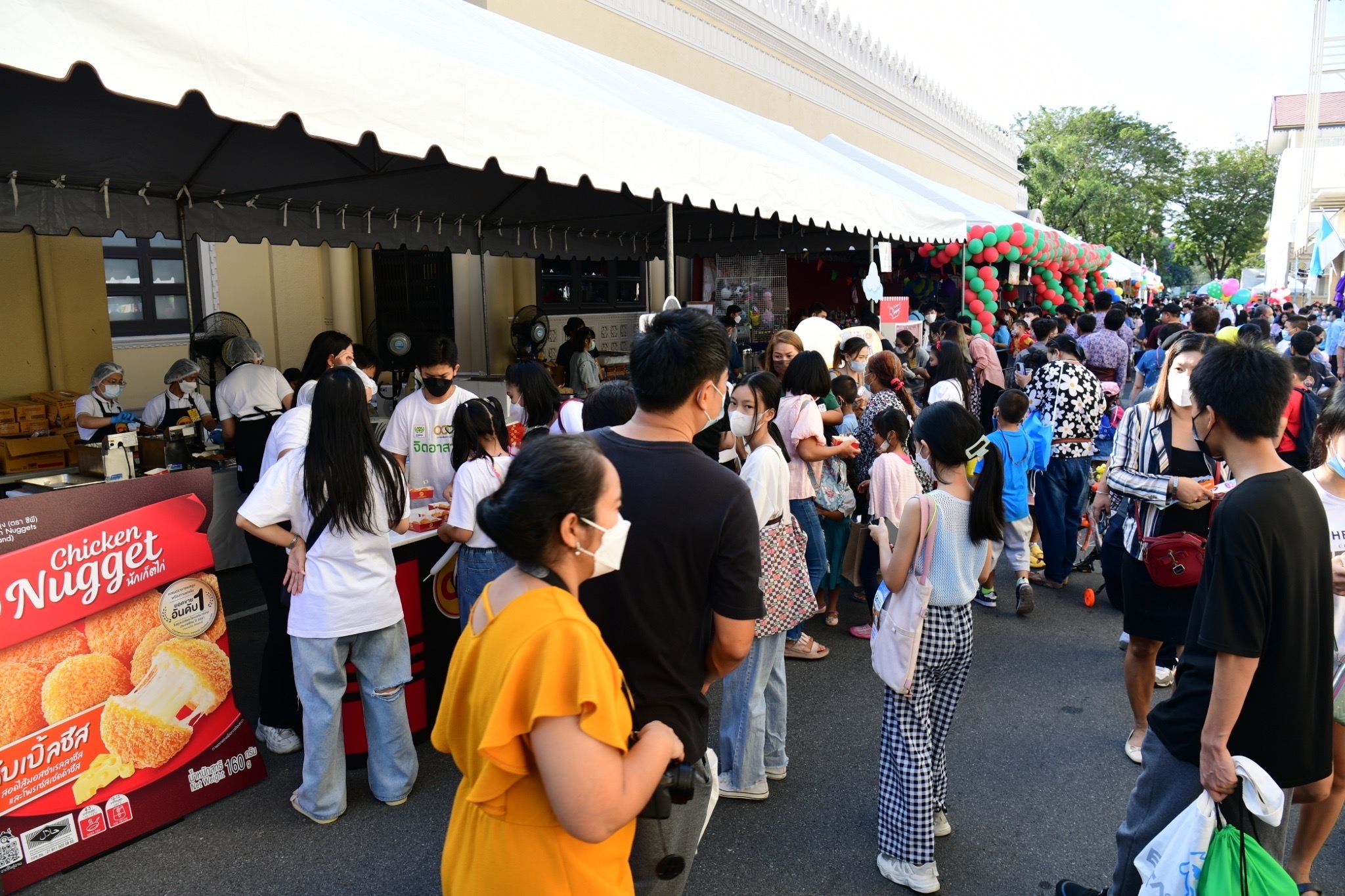 CPF มอบอาหารคุณภาพปลอดภัย ให้น้องๆ อิ่มอร่อย ในงานวันเด็กแห่งชาติ ปี 66 ทำเนียบรัฐบาล CPF มอบอาหารคุณภาพปลอดภัย ให้น้องๆ อิ่มอร่อย ในงานวันเด็กแห่งชาติ ปี 66 ทำเนียบรัฐบาล