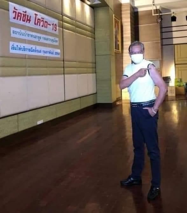 อาหนิง นิรุตติ์ เปิดใจหลังฉีดวัคซีนป้องกันโควิด อาหนิง นิรุตติ์ เปิดใจหลังฉีดวัคซีนป้องกันโควิด