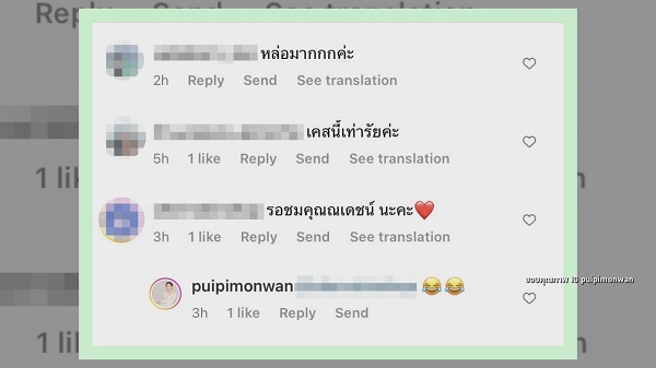 ไม่สนคนว่า “แมว จิรศักดิ์” ปลื้มศัลยกรรมแล้วหล่อ  (มีคลิป)