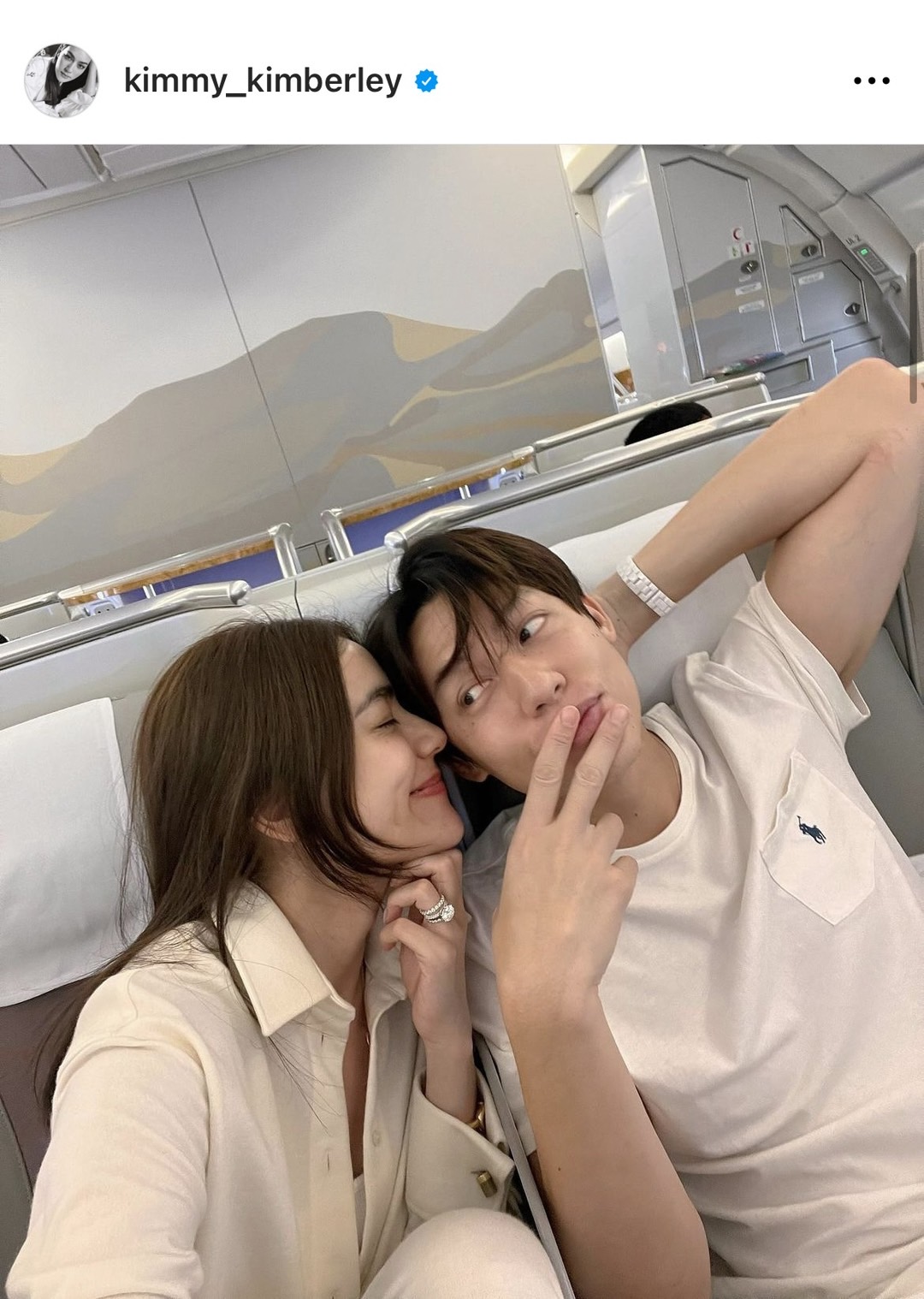 หมาก-คิม โชว์รูปหวาน บินไปรอแต่งงานที่อิตาลี หมาก-คิม โชว์รูปหวาน บินไปรอแต่งงานที่อิตาลี