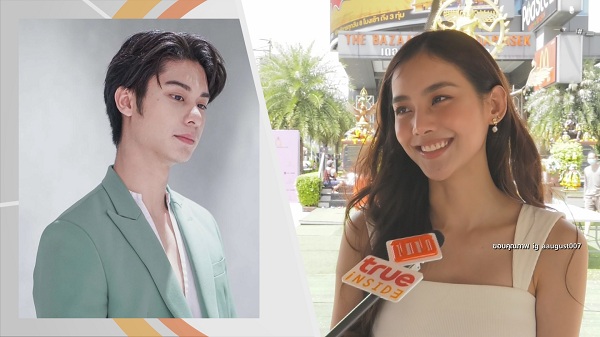  “มายด์ วรัทยา” น้อมรับดราม่า เมียจำเป็น ยันสถานะ “ออกัส”  แค่พี่น้อง (มีคลิป)