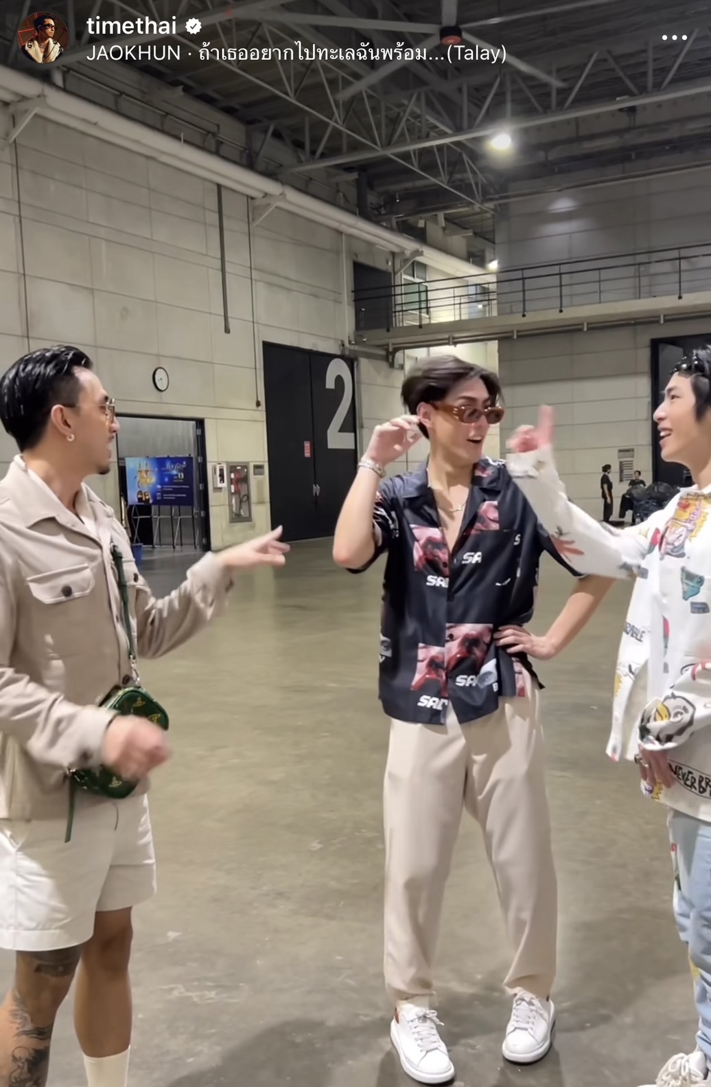 ทัวร์ลงยับ ธามไท-เจ้าขุน-เจ้าสมุทร ชาวเน็ตลั่น ทำไมต้องทำคอนเทนต์เหยียดเพศ ทัวร์ลงยับ ธามไท-เจ้าขุน-เจ้าสมุทร ชาวเน็ตลั่น ทำไมต้องทำคอนเทนต์เหยียดเพศ