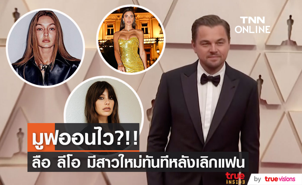 คนบันเทิงรักร้าว เลิกแล้วต่อกัน ฟาดฟันดราม่า 2565