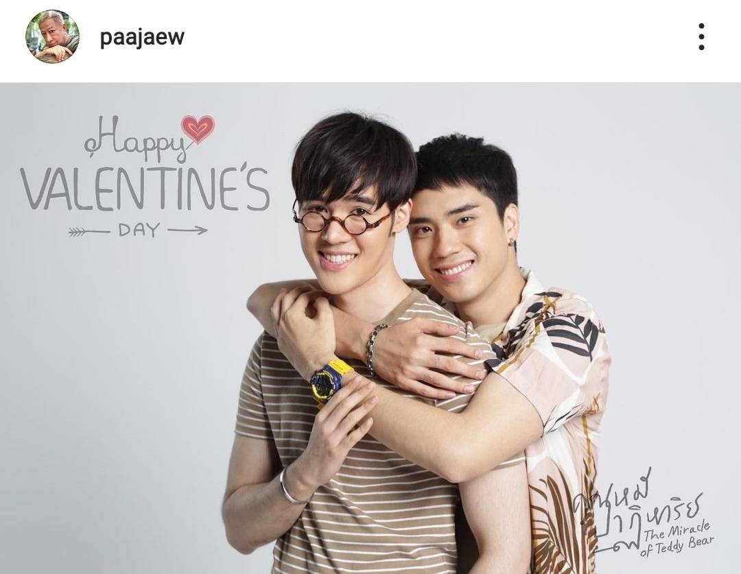 ความในใจ ป้าแจ๋ว ยุทธนา ในวันที่เรตติ้งละครได้น้อย เผย ความสำเร็จไม่ได้มาจากตัวเลข ความในใจ ป้าแจ๋ว ยุทธนา ในวันที่เรตติ้งละครได้น้อย เผย ความสำเร็จไม่ได้มาจากตัวเลข