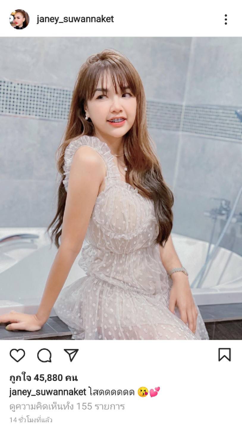 เจนนี่ ได้หมดถ้าสดชื่น เจอขุดรูปแฉ ด้าน แม่เกตุ เตรียมฟ้องหากไม่หยุด เจนนี่ ได้หมดถ้าสดชื่น เจอขุดรูปแฉ ด้าน แม่เกตุ เตรียมฟ้องหากไม่หยุด