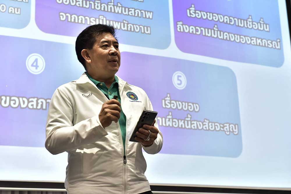 “นินนาท” ประกาศนโยบายใหม่ นำดิจิทัลมาใช้ในงานชสอ. ลดขั้นตอนประสานงาน