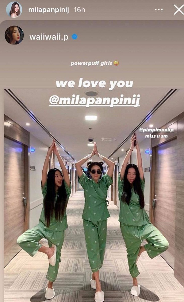 หวาย กามิกาเซ่ เผยรู้ความจริง มิล่า ถูกทำร้าย บอกให้รอฟังจากปากเจ้าตัวเอง (มีคลิป) หวาย กามิกาเซ่ เผยรู้ความจริง มิล่า ถูกทำร้าย บอกให้รอฟังจากปากเจ้าตัวเอง (มีคลิป)