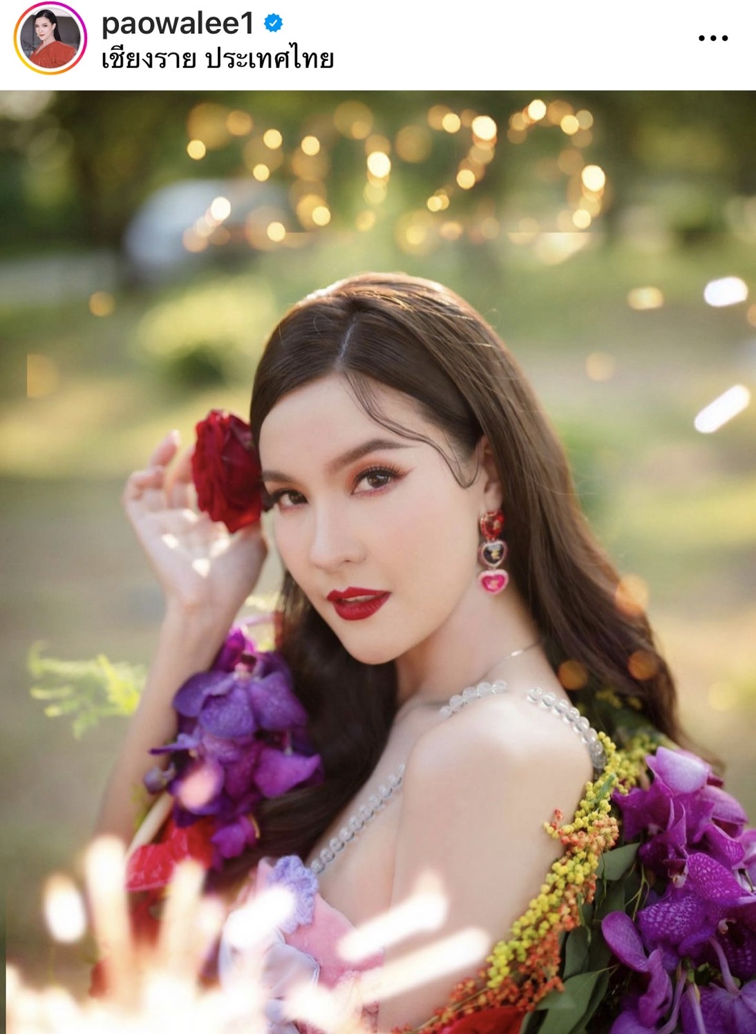 เปาวลี ทำบุญวันเกิด อายุครบ 31 ปี ไหว้ขอพร แม่ผึ้ง พุ่มพวง 