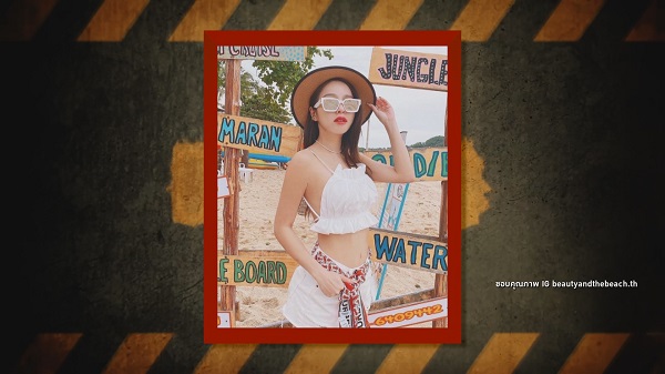 แอร์ ภัณฑิลา ทราบเรื่องข่าวลือแล้ว รอพร้อมจะออกมาชี้แจง   (มีคลิป)