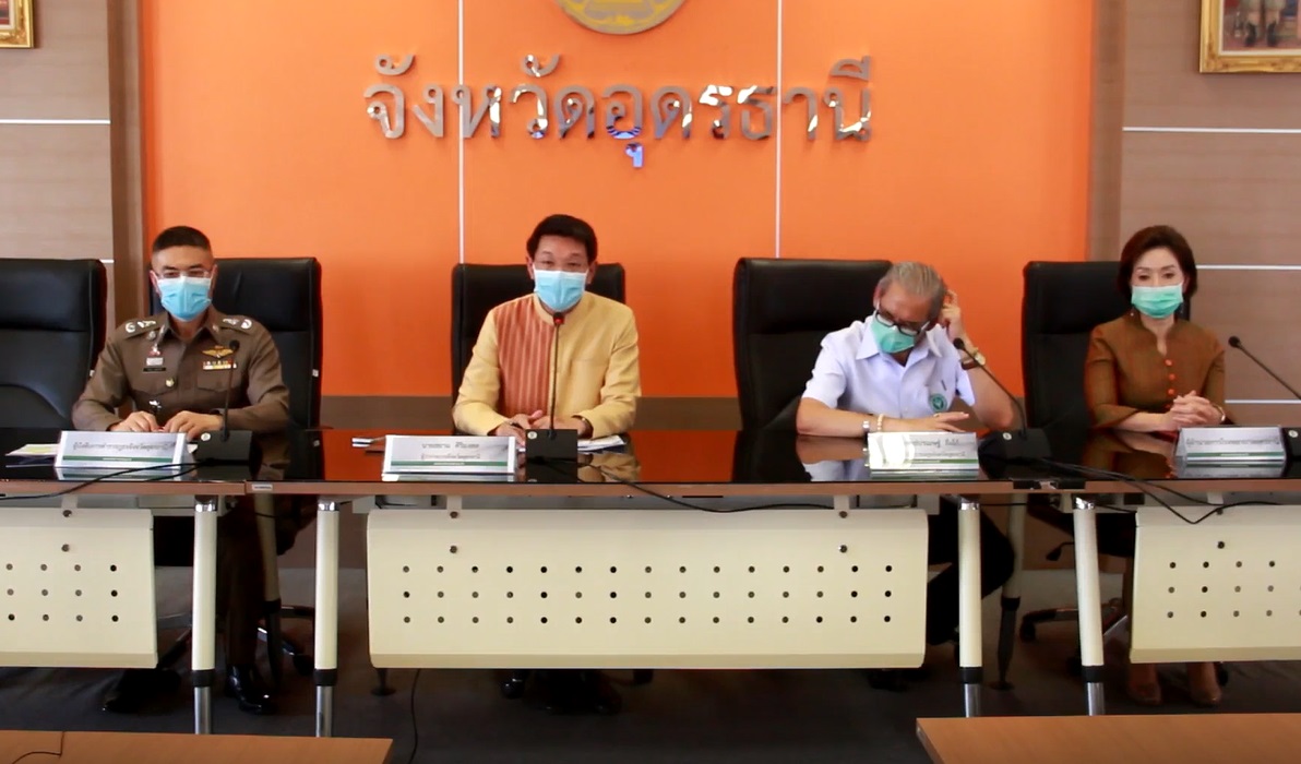 อุดรฯติดโควิดเพิ่ม 7 ราย พ่อเมืองสั่งปิด คำชะโนด 14 วัน อุดรฯติดโควิดเพิ่ม 7 ราย พ่อเมืองสั่งปิด คำชะโนด 14 วัน