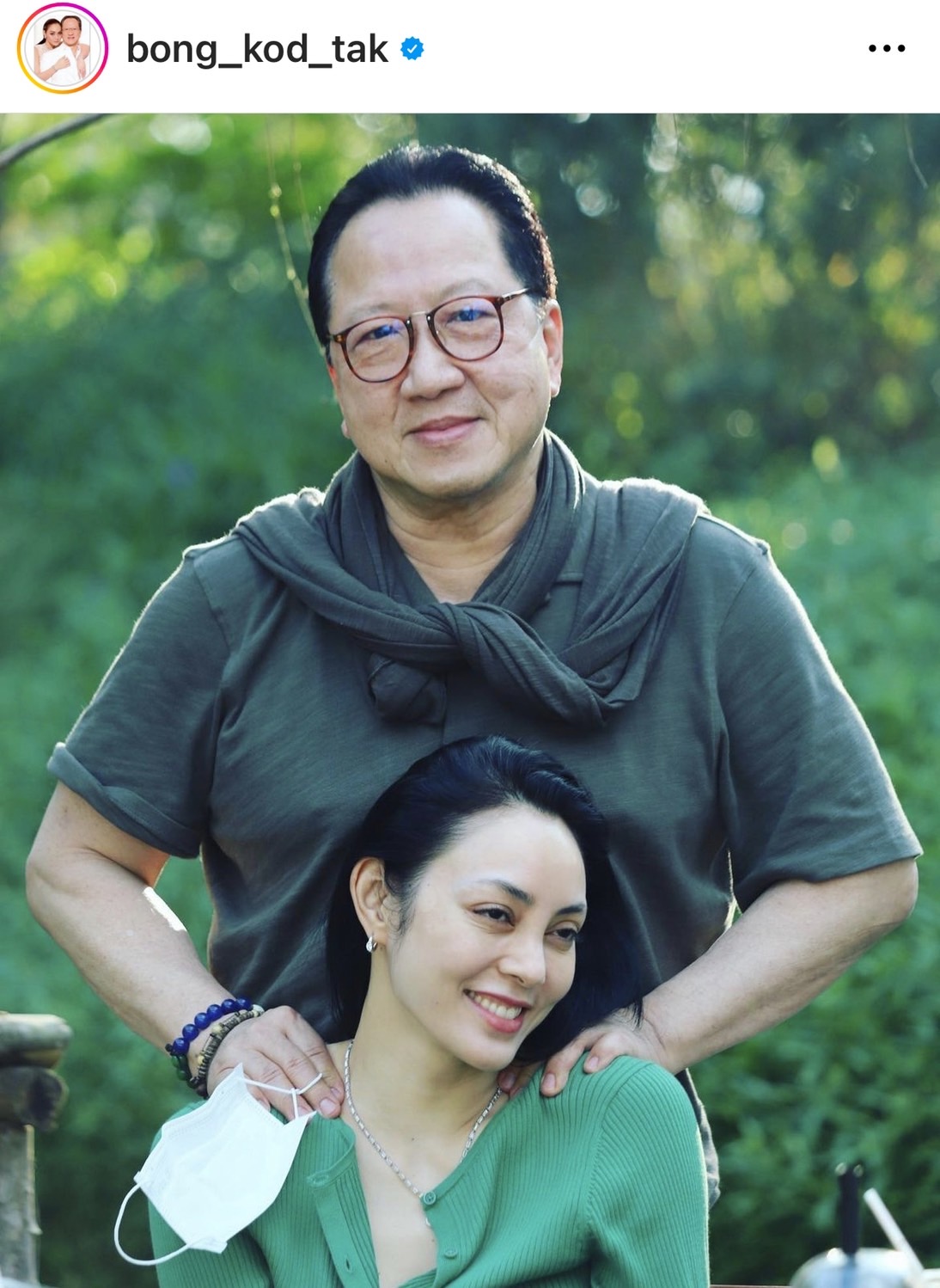  “ตั๊ก บงกช” พูดครั้งแรกสาเหตุหมั้นสายฟ้าแลบ!! ทำเพื่อกอบกู้หน้า 