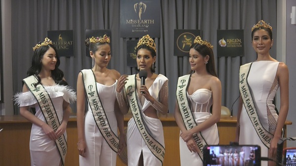 “ใบตอง จรีรัตน์” โชว์ชุดประจำชาติ พร้อมชิงเวทีมิสเอิร์ธ 2021 (มีคลิป)