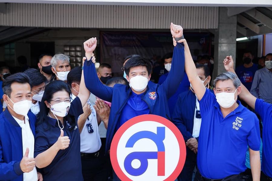 คุณหญิงหน่อย เปิดตัว “ปณิธาน ประจวบเหมาะ” ลง ส.ส.กทม.ไทยสร้างไทย คุณหญิงหน่อย เปิดตัว “ปณิธาน ประจวบเหมาะ” ลง ส.ส.กทม.ไทยสร้างไทย