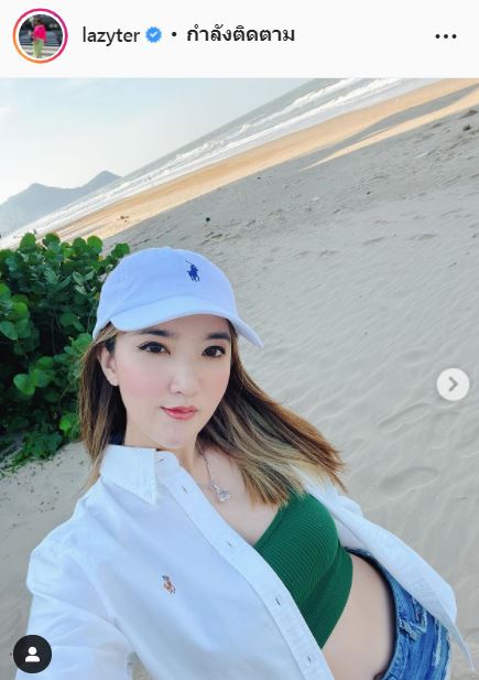 ไม่มีผู้หญิงคนไหนอยากให้ชีวิตคู่ไม่ราบรื่น เธอ รวรีย์ ภรรยา ออย ธนา โพสต์ยาวส่งท้ายปี 64