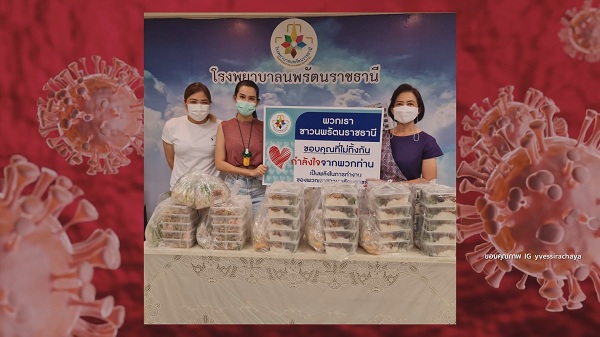 “กลัฟ”บริจาค1.5ล้าน/ ไทด์ เอกพัน ทำอาหารแจก (มีคลิป) “กลัฟ”บริจาค1.5ล้าน/ ไทด์ เอกพัน ทำอาหารแจก (มีคลิป)