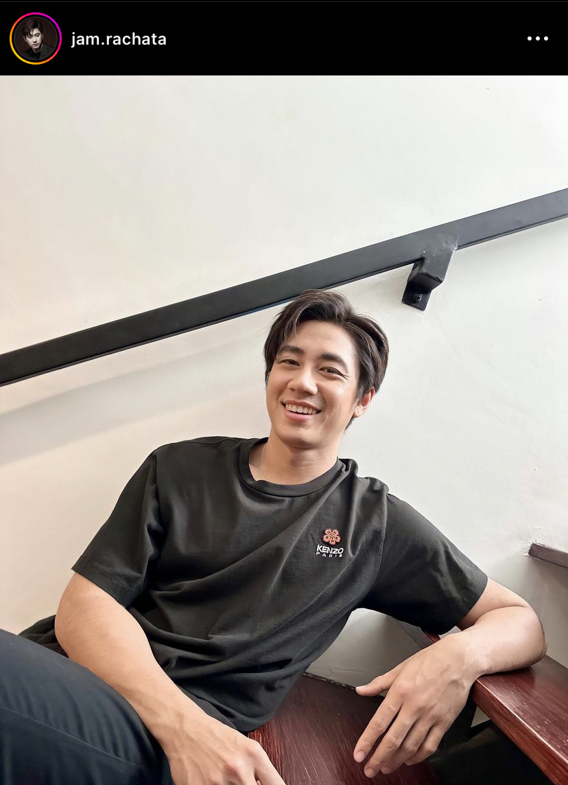 ฟิล์ม-แจม ปลื้มกับฉายา คู่จิ้นพิษว่าน แถมเป็นปีทองของทั้งคู่