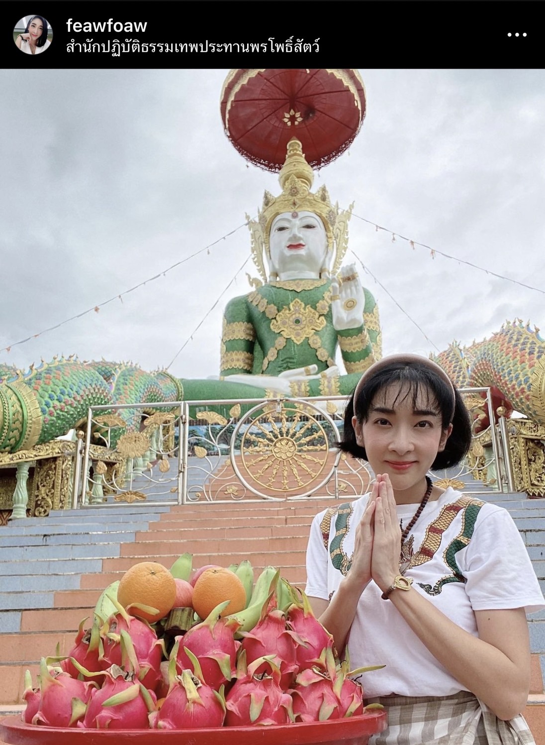 ดวงเฮงสุดๆ เฟี้ยวฟ้าว ถูกสลากเกือบ 100 ใบ รับทรัพย์จุก ดวงเฮงสุดๆ เฟี้ยวฟ้าว ถูกสลากเกือบ 100 ใบ รับทรัพย์จุก