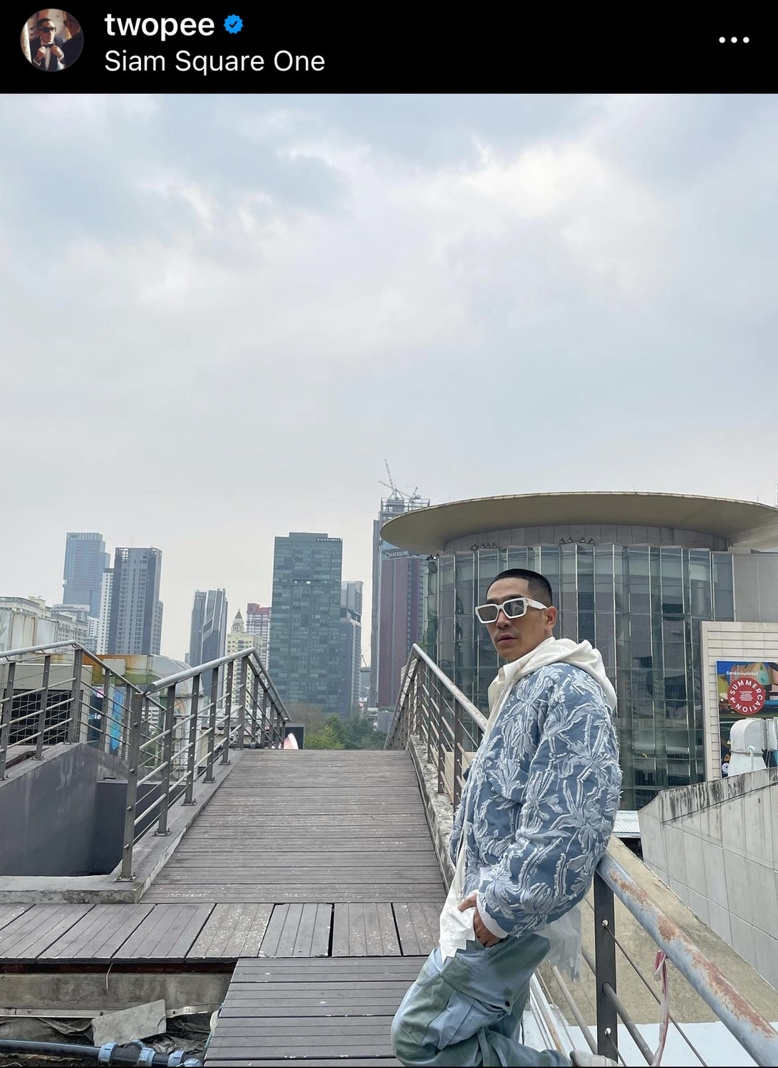 โต้ง - พลอย  ถูกจับตาความสัมพันธ์ หลังมีภาพและคอมเมนต์กันแบบนี้!! 