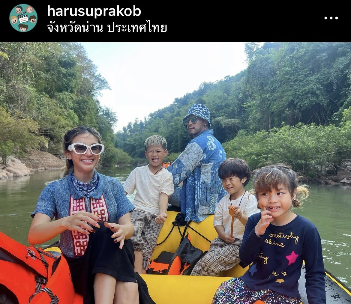 ฮารุ ตอบข้อสงสัย พร้อมฝากข้อคิดดีๆ ทำไมชอบพาลูกและตัวเองไปลำบาก 