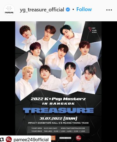 แฟนๆ เตรียมกรี๊ด นักร้อง-นักแสดงเกาหลี บินลัดฟ้าบุกไทย! จัดเต็มคอนเสิร์ต-แฟนมีตติ้ง