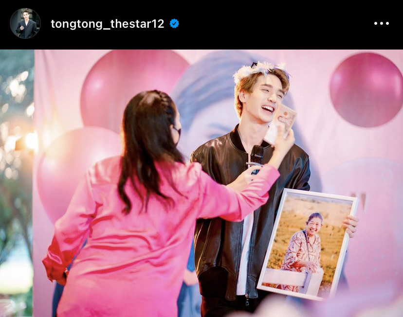 ตงตง เซอร์ไพรส์ เบสท์ ให้เงิน 1 แสนเป็นของขวัญวันเรียนจบ!