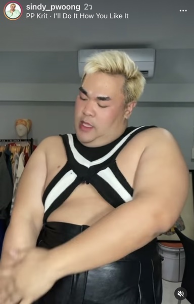 3 ซุปตาร์ ประชันความแซ่บในชุดตะเบงมาน 3 ซุปตาร์ ประชันความแซ่บในชุดตะเบงมาน