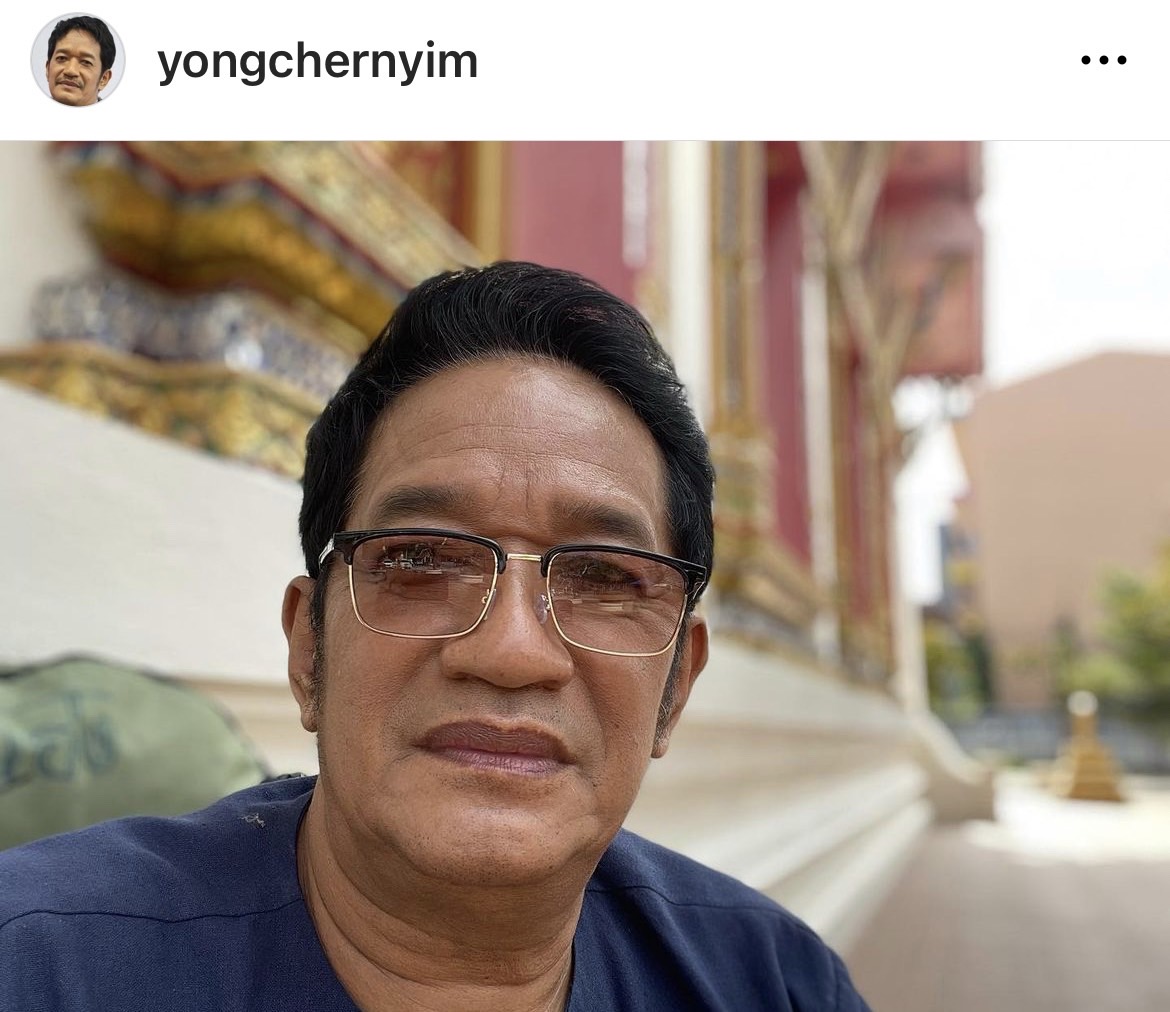 โย่ง เชิญยิ้ม ภูมิใจ ได้รับปริญญาครุศาสตรดุษฎีบัณฑิตกิตติมศักดิ์