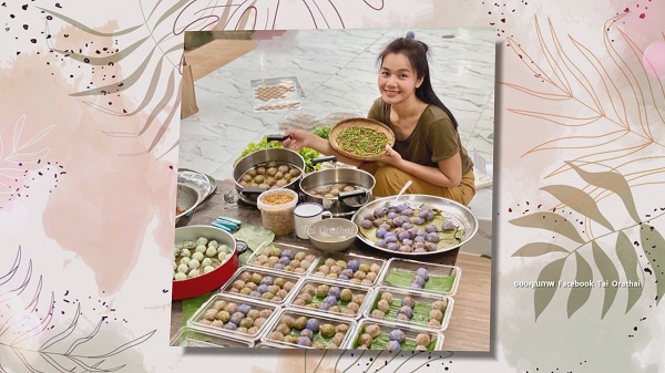 “ต่าย อรทัย” ใช้ชีวิตพอเพียงปลูกผักผลไม้ ขายสาคู (มีคลิป) “ต่าย อรทัย” ใช้ชีวิตพอเพียงปลูกผักผลไม้ ขายสาคู (มีคลิป)