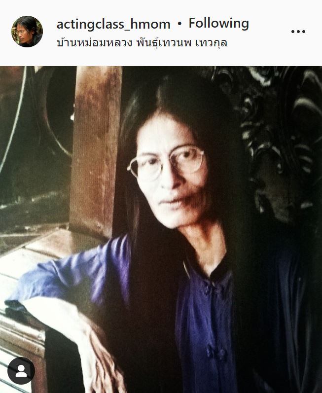 หม่อมหลวงพันธุ์เทวนพ เทวกุล ฝากผลงานล้ำค่า จนวินาทีสุดท้ายของชีวิต    