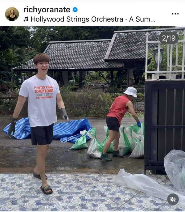 ริชชี่ อรเณศ เผยสภาพบ้านหลัง น้ำท่วมเชียงใหม่ ก็อต อิทธิพัทธ์ ลั่น!งานใหญ่