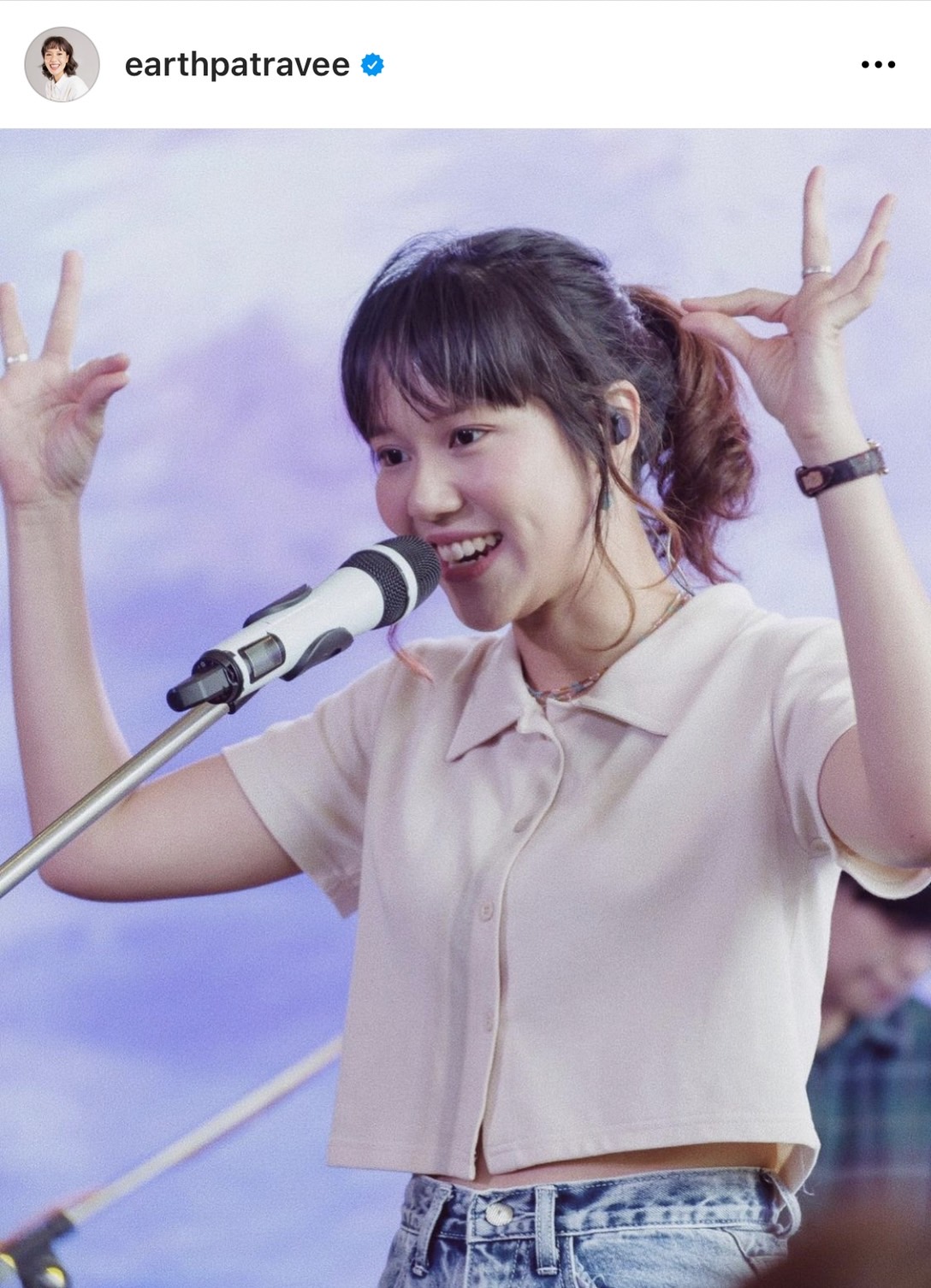 เอิ๊ต ภัทรวี ปลื้ม ได้ขึ้นบิลบอร์ดยักษ์ ใจกลางไทม์สแควร์ นครนิวยอร์ก เอิ๊ต ภัทรวี ปลื้ม ได้ขึ้นบิลบอร์ดยักษ์ ใจกลางไทม์สแควร์ นครนิวยอร์ก