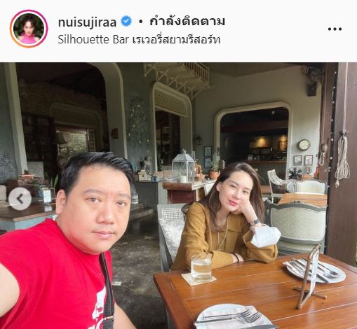 น้ำท่วมโรงเรียน! นุ้ย-ปอนด์ เผยภาพความเสียหาย