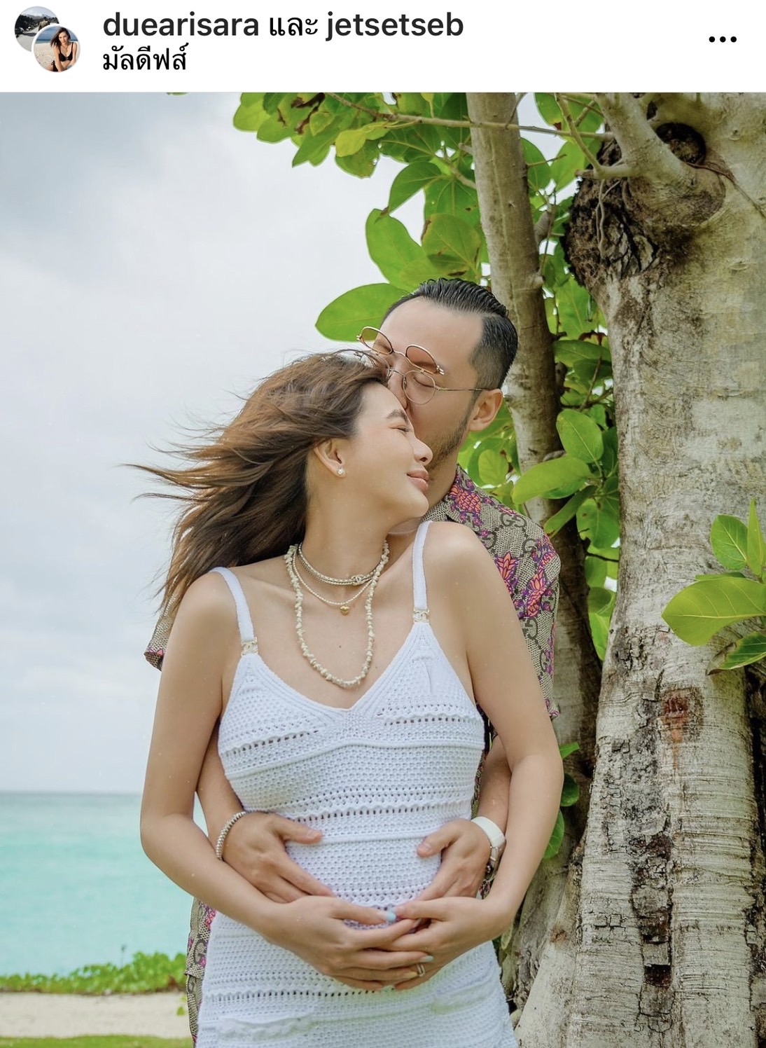 ดิว อริสรา อวยพรวันเกิดสามี เซบาสเตียน สุดซึ้ง!!  ความรักของคุณเติมเต็มชีวิตฉันให้สมบูรณ์...