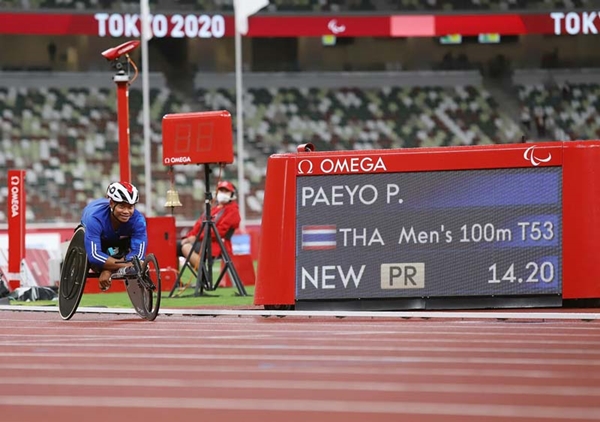 โดม ปกรณ์ ลัม ขอเป็นกำลังใจให้ทัพนักกีฬาพาราลิมปิก ล่าสุดไทยได้อีก 2 เหรียญทอง โดม ปกรณ์ ลัม ขอเป็นกำลังใจให้ทัพนักกีฬาพาราลิมปิก ล่าสุดไทยได้อีก 2 เหรียญทอง