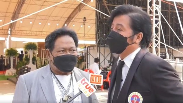 บรรยากาศพิธีพระราชทานน้ำหลวงอาบศพ ไวพจน์ เพชรสุพรรณ