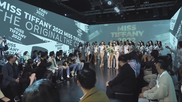 Miss Tiffany 2022 ประชันความสวยแซ่บ รอบชุดว่ายน้ำ (มีคลิป) Miss Tiffany 2022 ประชันความสวยแซ่บ รอบชุดว่ายน้ำ (มีคลิป)