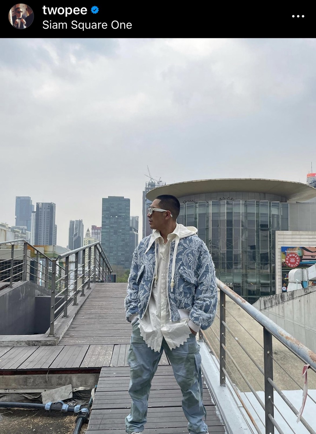 โต้ง - พลอย  ถูกจับตาความสัมพันธ์ หลังมีภาพและคอมเมนต์กันแบบนี้!! 