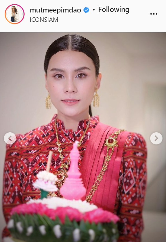 มัดหมี่ พิมดาว พาแฟนคลับชมงานวันลอยกระทง สุดเอ็กซ์คลูซีฟ